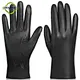cold weather leather gloves